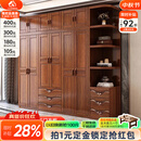 小木窝（XIAOMUWO） 衣柜 胡桃木实木衣柜卧室家具储物现代中式大衣柜组合衣橱经济型 三门衣柜 组装