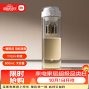 米家磁弹泡茶杯 Tritan 茶水分离杯 800mL 学生运动便携水杯