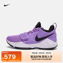 耐克保罗乔治泡椒男子实战篮球鞋秋耐磨抗扭缓震NIKE PG 1 IV2869 500亮紫/黑/白/荷兰橙 43