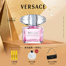 范思哲（VERSACE）丁禹兮同款粉耀晶钻女士香水90ml 花果香调生日礼物女士粉钻淡香
