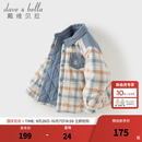 戴维贝拉（DAVE＆BELLA）儿童夹棉衬衫冬装新款男童棉服男宝宝保暖上衣休闲小童衬衣 格子【现货】 100 cm（建议身高90-100cm）