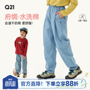 Q21府绸儿童运动休闲裤男女童春夏季耐磨可调节裤子亲子装 清河蓝【长裤】 120