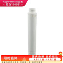 特百惠（Tupperware）净水器矿物质棒 纳美玲珑牌TPW-C1型家用厨房直饮机滤水配件