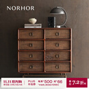 NORHOR北欧表情复古中古乡村做旧回收木/宾纳进口/马文8抽立柜斗柜 【现货】1.1m
