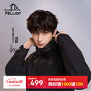 伯希和（Pelliot）【山野经典2.0】冲锋衣三合一秋季男户外防水外套11340105黑L