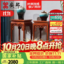 安邸红木家具非洲花梨（学名：刺猬紫檀）实木花架花几边几简单高脚几 一组花架
