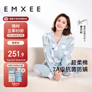 嫚熙（EMXEE）月子服春夏产后哺乳孕妇睡衣居家外出可外穿哺乳睡衣套装家居服L