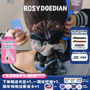ROSYDOEDIAN撇起系列 大肠发圈 头饰头绳发圈头花神器礼物高颜值女生新款可爱 棕蓝格纹