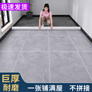 简佰格3米宽整张铺 巨厚地板革水泥地直接铺加厚耐磨防水地胶垫地板纸 灰色仿瓷砖 3米×6米