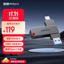 thinkplus联想128GB Type-C USB3.2 双接口U盘手机电脑通用大容量 办公商务u盘TPU301系列