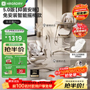 哈卡达hagaday 哈卡达儿童餐椅多功能宝宝餐桌椅子家用婴儿吃饭学坐座椅