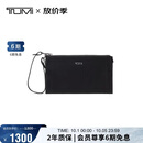 途明（TUMI）VOYAGEUR 女士高端时尚手拿包黑色拼烟枪色礼物
