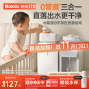 波咯咯（bololo）三合一喂养台奶瓶消毒柜婴儿烘干泡奶一体机恒温水壶摇奶器二合一 【全玻璃0管道・喂养三合一】 12L 方墩墩T2+Y20Pro摇奶