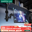 Brateck北弧 显示器支架 倒挂机械臂 电脑支架桌面夹式底座 倒装屏幕升降臂E350pd黑17-32吋 宿舍悬空托架