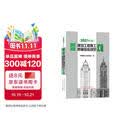 新版建筑工程施工质量验收规范汇编 (2021年版）
