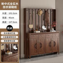 妙普乐实木玄关柜鞋柜一体客厅靠墙中古风2025储物柜入户屏风隔断柜 【全实木】挂衣架鞋柜163.3cm长 自行安装