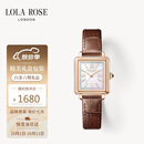 LOLA ROSE罗拉玫瑰Cube小棕表手表女士学生百搭轻奢高级感女表生日礼物女生
