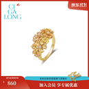CIGA LONG冰晶桂花项链黄水晶耳钉十二花神新中式珠宝 冰晶桂花戒指 11-12#