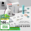 babycare婴儿理发器整机防水低音自动吸发剃头儿童宝宝专用0-3岁 海雾蓝