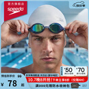 速比涛（Speedo）硅胶泳帽纯色经典柔韧Q弹舒适不勒防水护发硅胶泳帽 白色