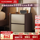顾家家居【1499元换购2个】意式轻奢卧室床头柜岩板台面双抽储物DS8065G 檀褐色-劳伦黑金岩板-床头柜