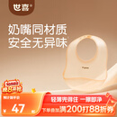 世喜硅胶围兜婴儿吃饭防水罩衣宝宝辅食饭兜嘴口水巾儿童防溅衣餐具