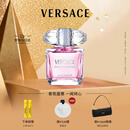 范思哲（VERSACE）丁禹兮同款粉耀晶钻女士香水30ml 花果香调生日礼物女士粉钻淡香