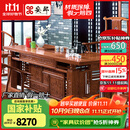 安邸红木家具非洲花梨（学名：刺猬紫檀）茶桌实木茶几茶台茶艺桌功夫茶桌椅组合迎宾 茶桌 1.68米茶桌+1大官帽椅+4圈椅
