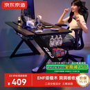 京东京造泰坦A3电竞桌台式电脑桌子实木ENF级家用书桌办公桌碳纤维纹1.6m