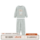 white wheat男童2026秋冬新款套装女宝宝家居服亲子装母女子睡衣厚 绿色儿童 110