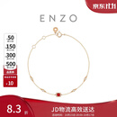 周大福ENZO  18K金红宝石钻石手链简约百搭女 EZV8986生日礼物