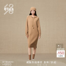 鄂尔多斯1980【抗菌】纯羊绒连帽双提双畦女针织连衣裙秋冬 中驼色 M 165/84A
