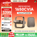 极米（XGIMI）Z9X 4K 旗舰版 焕新升级1650CVIA 4K光学变焦三色激光哈曼卡顿家用智能投影仪 国家补贴