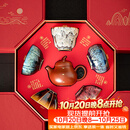 宋蕴双师联名锔钉紫砂壶敦煌五福茶杯功夫茶具套装乔迁退休新婚礼物