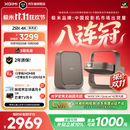 极米（XGIMI）Z9X 4K 高亮版 升级1600CVIA 轻薄4K光学变焦三色激光投影 家用投影仪办公会议无线投屏国家补贴