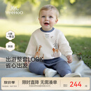 英氏（YEEHOO）童装儿童套装男童秋季外出休闲百搭长袖卫衣纯棉长裤新款 森林聚会套装 90 cm