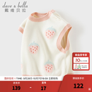 戴维贝拉（DAVE＆BELLA）儿童背心2026秋装新款毛衣女童马甲宝宝A类坎肩针织衫甜美草莓女 粉色草莓【现货】 100 cm（建议身高90-100cm）