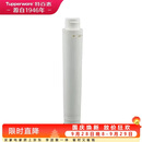 特百惠（Tupperware）净水器矿物质棒 纳美玲珑牌TPW-C1型家用厨房直饮机滤水配件