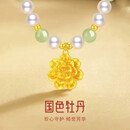 柯芙尼珍珠项链 XL1076 1
