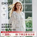 嫚熙（EMXEE）睡衣春夏季孕妇装衣服裤子哺乳待产产后月子服家居服套装弹力丝麻 浅草曼波-两件套（无哺乳口调节带 套头款） L（适穿115-135斤）