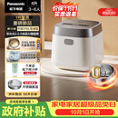 松下（Panasonic）【国家补贴】饭光光2.0电饭煲0涂层内胆不粘锅IH加热家用不锈钢无涂层电饭锅4-5人4升SR-HNS152-W