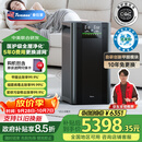 Telamon泰拉蒙X99专业空气净化器家用除甲醛除菌除TVOC过敏原除菌去异味烟味负离子净化机 X99