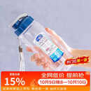 乐扣乐扣（LOCK&LOCK）夏季塑料水杯户外便携式提绳运动水杯手提式塑料壶500ML透明