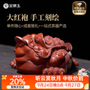 金镶玉中秋节张心栋老师手工三足金蟾茶宠摆件宜兴紫砂功夫茶具乔迁 张心栋招财进宝金蟾