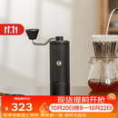 泰摩栗子C5手摇磨豆机 家用手动咖啡豆研磨机 磨豆器礼物 C5-曜石黑【全能版】