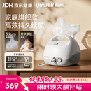 鱼跃（yuwell）雾化器家用儿童成人老人医用压缩式雾化器3.2微米亲肤面罩403E