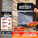 奥克斯（AUX）家用管线机壁挂式即热管线饮水机升级不锈钢水路无水箱【可连接桶装水】强力自吸UV杀菌YGX-2217W
