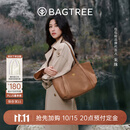 BAGTREE包包树【朱珠同款】晚枫包植鞣牛皮大容量托特单肩斜挎包生日礼物