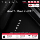 特斯拉（Tesla）官方 Model 3/Y/Y L 迎宾灯 汽车氛围灯 易安装 电动车装饰 Model Y / Model Y L 迎宾灯 前门（一对）
