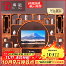 质道 红木家具 非洲花梨（学名：刺猬紫檀）电视柜实木 中式仿古家具月洞门博古架实木 单个电视墙